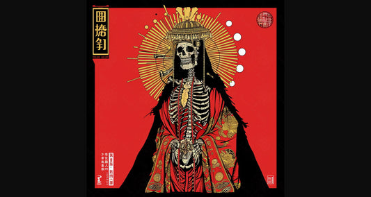 Mother Muerte 01 by 01 152 SN1485 - Sweet As Hell Designs