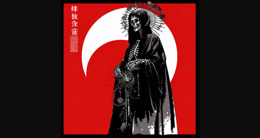 Mother Muerte 01 by 01 188 SN1521 - Sweet As Hell Designs